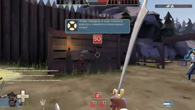 диноман или подрывник смотреть онлайн