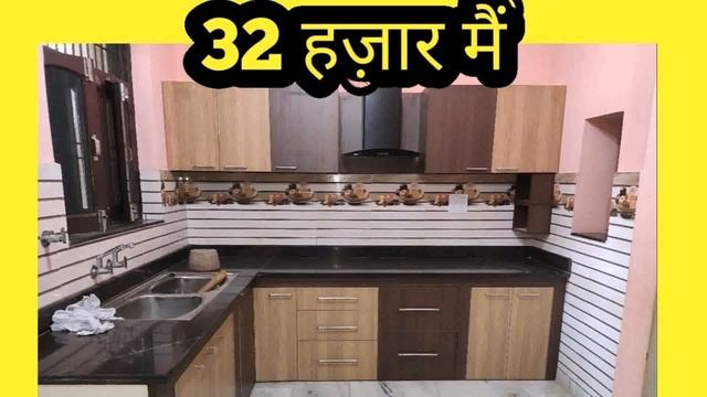 Simple Kitchen Design Images India смотреть онлайн