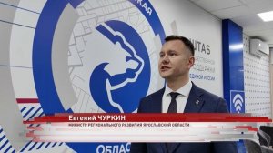 Мечты юных ярославцев продолжают исполняться благодаря благотворительной акции «Ёлка желаний»