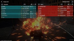 Tank Force 2024 07 26 16 21 39