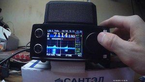 Трансивер Маламут мониторинг на диапазоне 40 метров