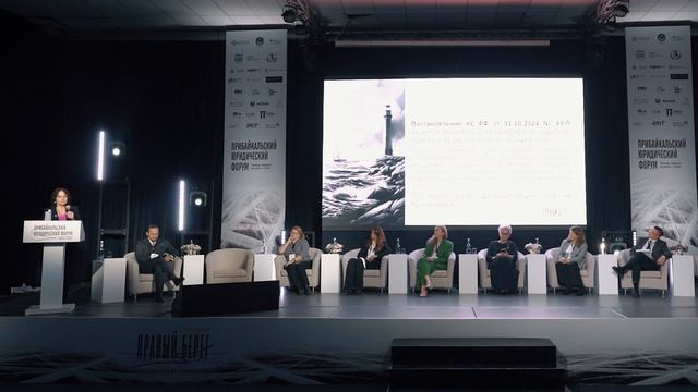 Светлана Праскова. Сроки исковой давности по искам о деприватизации