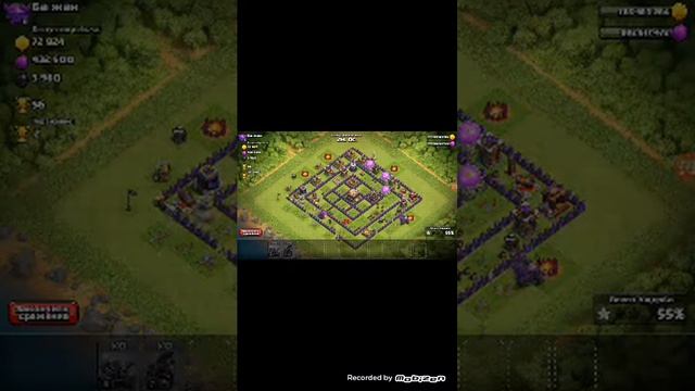 Флан атака Взломанный клеш! смотреть онлайн