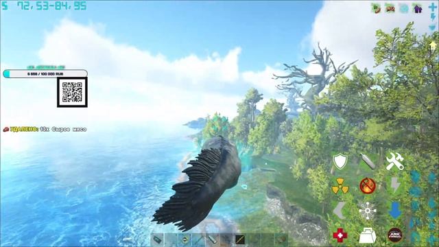 #3 ФИНАЛ PRIMAL FEAR В ◆ ARK: Survival Evolved ◆