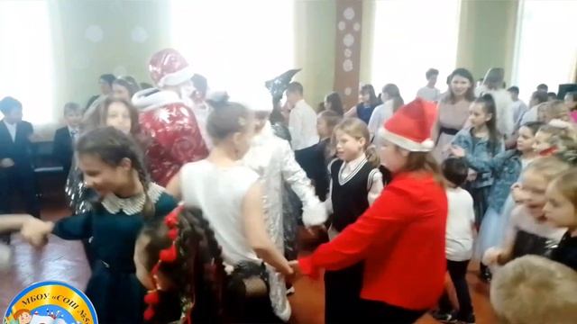 НГ