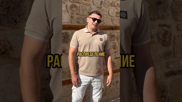 Топ ТРИ ОШИБОК в ставках на спорт!  #игровые #revizorbk #shorts #рекомендации