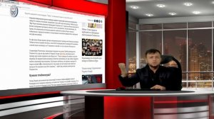 Садои Мардум 09.12.2023 | برنامه صداى مردم - تاجيكستان