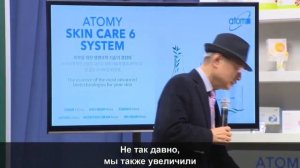 Некоторые размышления основателя и президента Атоми о косметической продукции Атоми