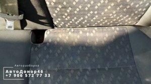 Сиденье заднее Ford Focus 1 универсал купить в Курске. АвтоДонор46