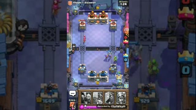 Маленькая игра ради королевского сундука смотреть онлайн