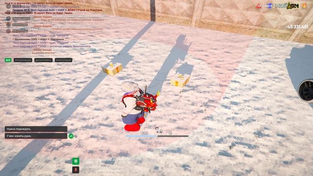 пон смотреть онлайн