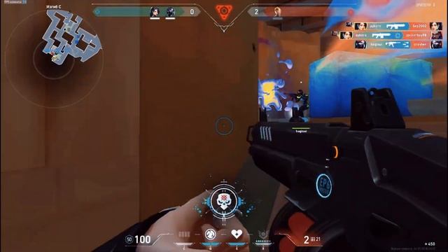 Тима Белорусских - Отпусти (Valorant) смотреть онлайн