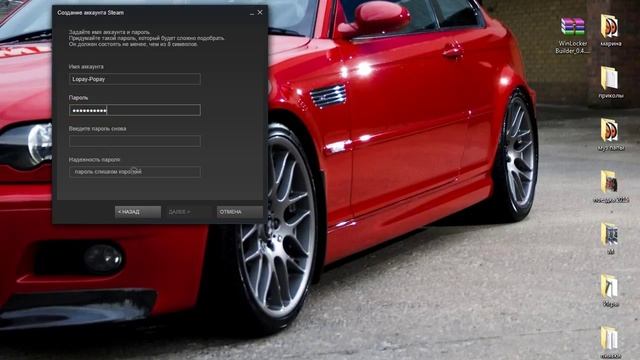 как скачать steam очень просто смотреть онлайн