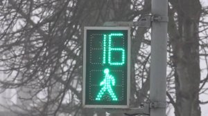 Особая осторожность