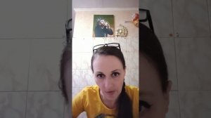 ОН РАССЧИТАЛСЯ СО МНОЙ.