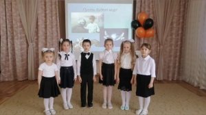 песня : "Мир это детство"