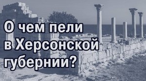 Куда делись люди в 19 веке-5? А Гоголь-то голый