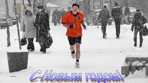 Новый год к нам мчится (2025 г., муз. Новогодняя, Дискотека Авария), плейлист "Мир входящему"