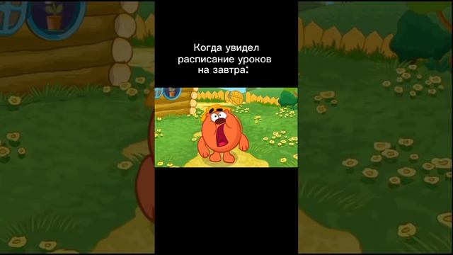 Смешарики мем #shorts #смешарики #мем #смешарики2d #short #приколы #жиза #пов #memes #meme смотреть онлайн