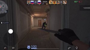 Стэндофф 2 командный Бой