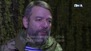 «Россия готова всегда прийти на помощь»