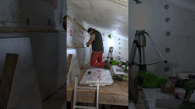 #дизайн #ремонт #home #diy #дизайндома #дизайнинтерьера