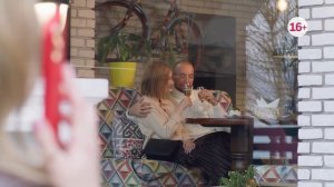 Как спасти влюбленную женщину ( сериал 2024 - 1 сезон, трейлер)