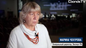 Марина Чекурова в блиц-опросе Cbonds TV о прогнозах на 2025 год на долговом рынке