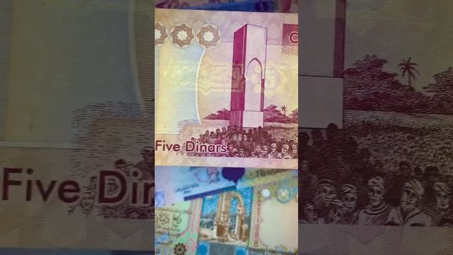 #cashguy #libya #money #world #cash #africa #dinar #banknotes #numismatic #currencies #countries