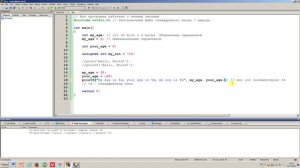 Курс Александры Григориной 05