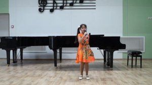 Оранжевая песня