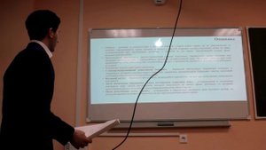 Семинар "Деривативы. Виды и принципы торговли" 2