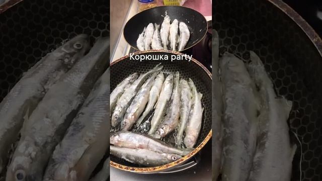 Вкуснятина