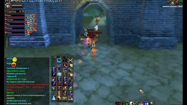 tv часть 1 смотреть онлайн