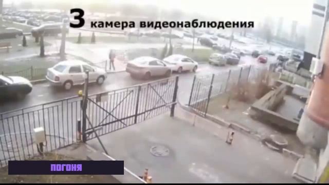 Песня  про  Полицию ржачная полицейская погоня