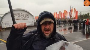 Обращение к Народу России! Важная ИНФОРМАЦИЯ!