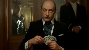 "Господин оформитель" - Игра