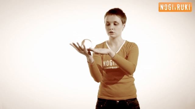 Контактное жонглирование. Palm-cradle Transfer. смотреть онлайн