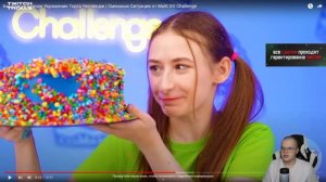 КАША СМОТРИТ ДЕТСКИЙ КОНТЕНТ | НАРЕЗКА СТРИМА