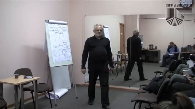 03. Пропедевтика: Сезон 2012/13 (15.10.2012) смотреть онлайн