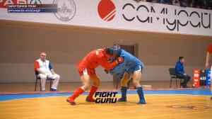 71 КГ ЧЕТВЕРТЬФИНАЛЫ КУБОК РОССИИ БОЕВОЕ САМБО 2022