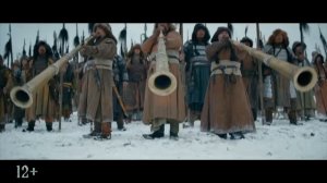 Злой город (2025) Трейлер