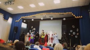 Новогодняя сказка Финальная песня