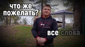 Андрею Аросланову - 50