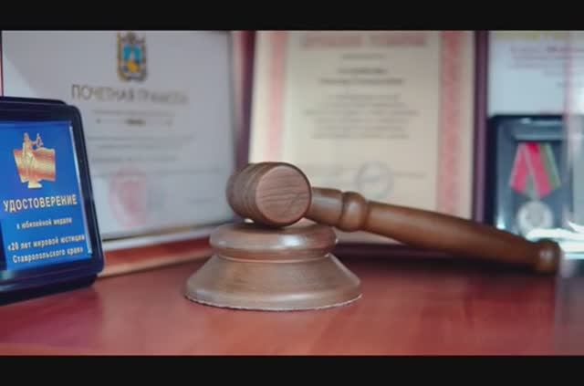 Юриспруденция