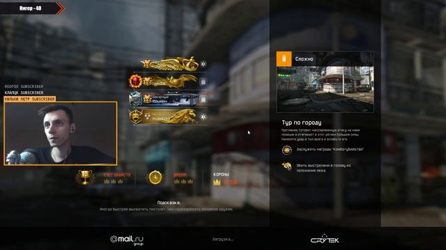 🔴 WARFACE (СЛОВИЛ АП НА ОСН. КАНАЛ) смотреть онлайн