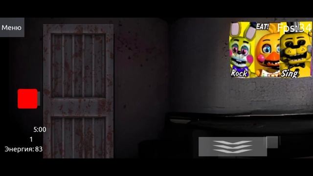 Трэш фнаф пародии из рустор смотреть онлайн