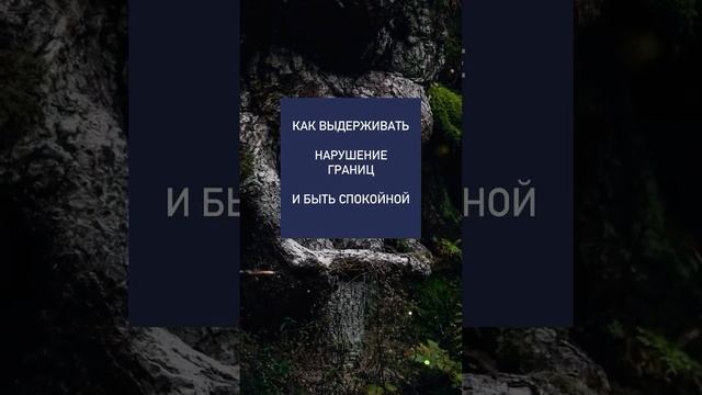 В описании #магическаячистка #ведьма #отчитка
