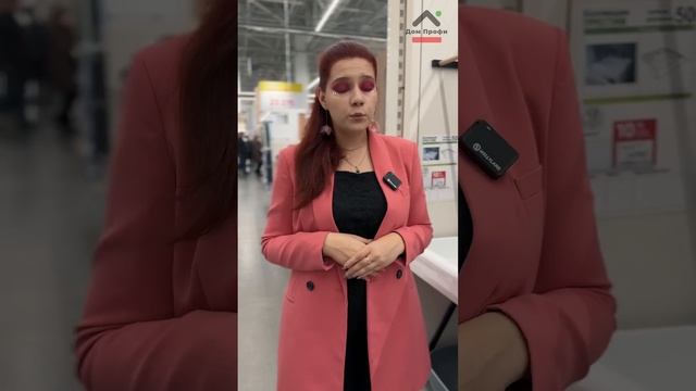 НИКОГДА ТАК НЕ ДЕЛАЙТЕ смотреть онлайн