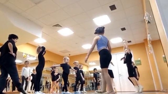 Тренировка